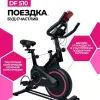 Спортивный велотренажёр DreamFit DF-510 – спин-байк для домашних тренировок