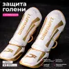 Щитки для голени и стопы DreamFit — защита для MMA, кикбоксинга, муай-тай, shin instep guards