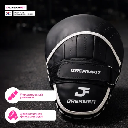 Боксёрские лапы DreamFit — тренировочные лапы для бокса, MMA, кикбоксинга, ударные пады