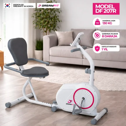 Велотренажёр DreamFit DF-207R — домашний кардиотренажёр, горизонтальный велосипед, 130 кг, 8 уровней нагрузки
