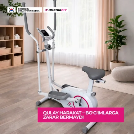 Эллиптический тренажёр DreamFit DF-705E — орбитрек для дома, кардиотренажёр, 120 кг, 8 уровней нагрузки
