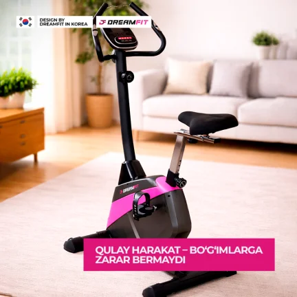 Велотренажёр DreamFit DF-707B — домашний кардиотренажёр, вертикальный вело тренажёр, 120 кг, 8 уровней нагрузки
