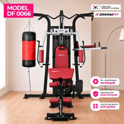 Многофункциональный силовой тренажёр DreamFit DF-0066 25-в-1 для дома с турником, брусьями и боксёрским мешком