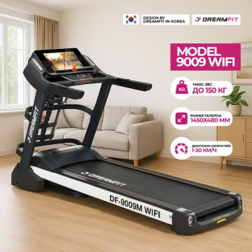 Смарт-беговая дорожка с массажером и Android системой DF-9009M WIFI — купить в DreamFit