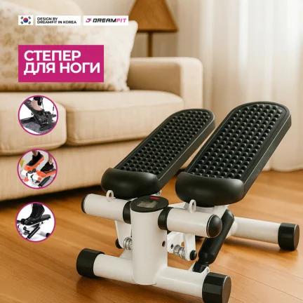 Степпер model 021 – компактный кардиотренажёр для дома и зала
