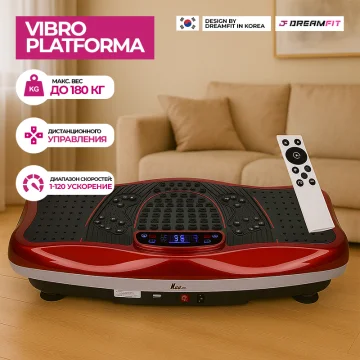 Виброплатформа для похудения – фитнес-массажер с пультом и Bluetooth, до 180 кг — купить в DreamFit