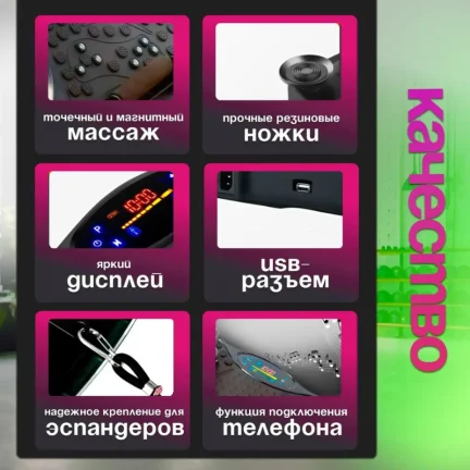 Виброплатформа – Кардио-тренажер для дома