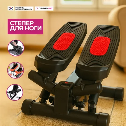 Домашний степпер-тренажёр model 022 с эспандером для ног, спины, ягодиц и пресса